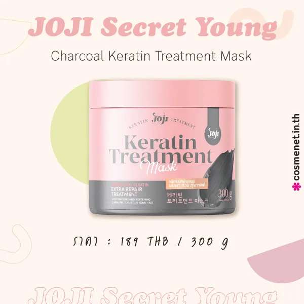 JOJI Secret Young Charcoal Keratin Treatment MaskJOJI Secret Young Charcoal Keratin Treatment Mask