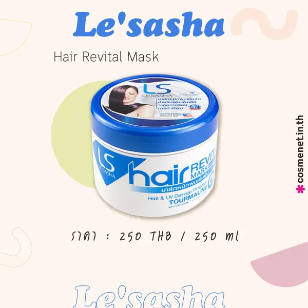Le'sasha Hair Revital Mask