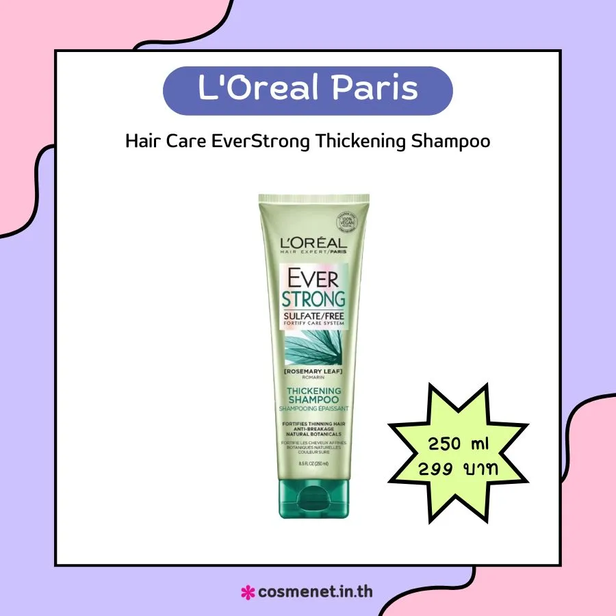 L'Oreal Paris Hair Care EverStrong Thickening Shampoo